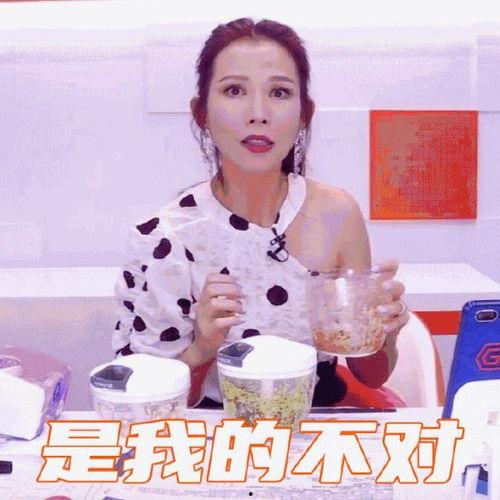 吃瓜娱乐主播消息,带你领略娱乐圈风云变幻